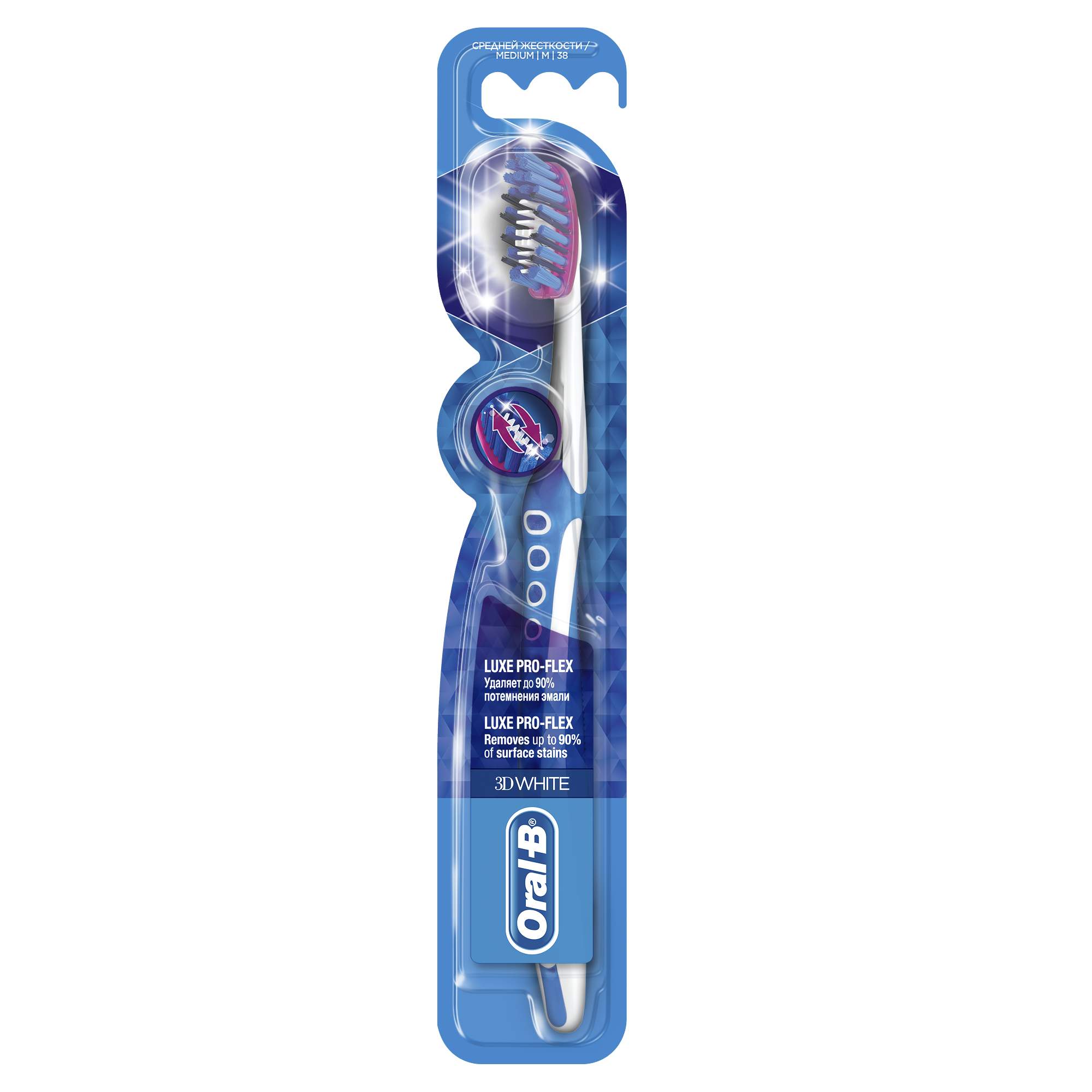 Oral-B 3d White Luxe Pro-Flex 38 зубная щетка, щетка зубная, 1 шт, средней жесткости фото