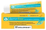 Долгитблок, 5% + 3%, гель для наружного применения, 20 г, 1 шт. фото