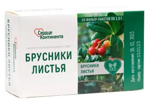Сердце Континента Брусники листья, сырье растительное-порошок, 1.5 г, 20 шт. фото