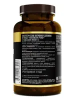 Awochactive коллаген реко, капсулы, 120 шт. фото 2