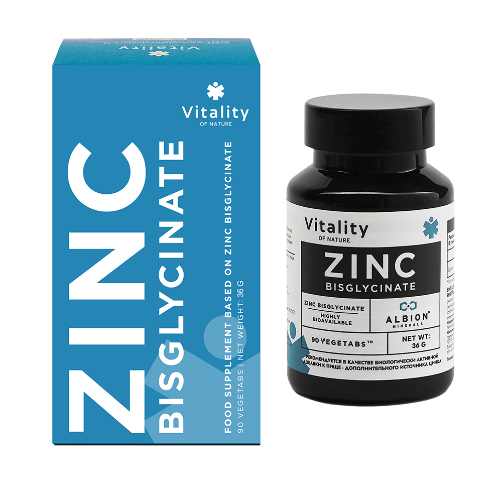 Vitality Цинк бисглицинат, 95 мг, таблетки, 90 шт. фото