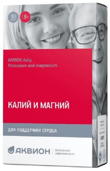 Аквион Дэйли Калий и Магний, 1155 мг, таблетки, 30 шт. фото
