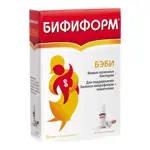 Бифиформ Бэби, раствор масляный, 7 мл, 1 шт. фото 3