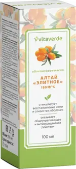 Vitaverde Масло облепиховое Алтай элитное, 180 мг, масло, 100 мл, 1 шт. фото