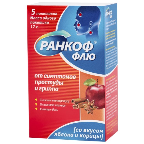 Ранкоф флю, порошок для приготовления раствора для приема внутрь, 17 г, 5 шт, яблоко + корица фото