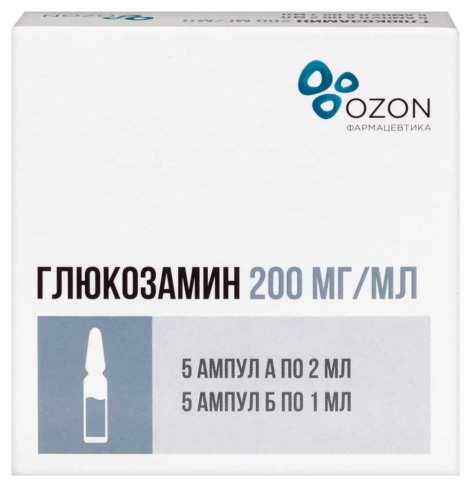 Глюкозамин, 200 мг/мл, концентрат для приготовления раствора для внутримышечного введения, 2 мл, 5 шт, в комплекте с растворителем фото