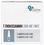 Глюкозамин, 200 мг/мл, концентрат для приготовления раствора для внутримышечного введения, 2 мл, 5 шт, в комплекте с растворителем фото