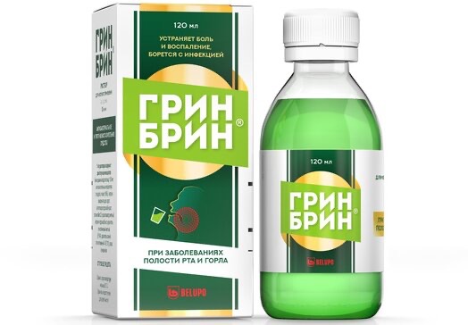 Грин Брин, 1.5 мг/мл, раствор для местного применения, 120 мл, 1 шт. фото