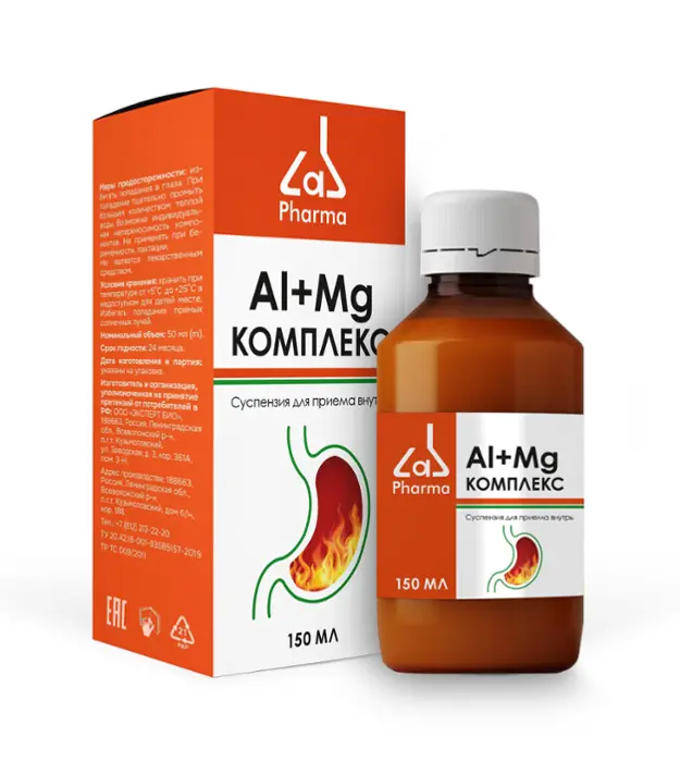 Pharmalab Al + Mg rомплекс, суспензия для приема внутрь, 150 мл, 1 шт. фото