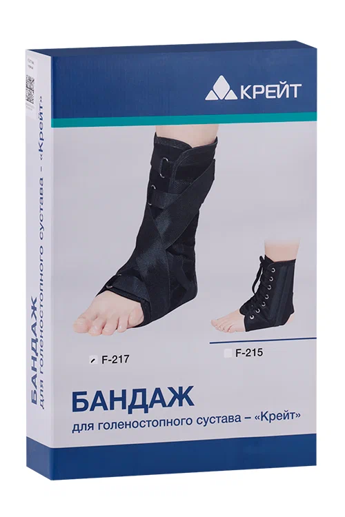Крейт Бандаж для голеностопного сустава, р. 4, бандаж, 1 шт, черный, арт. F-217 фото