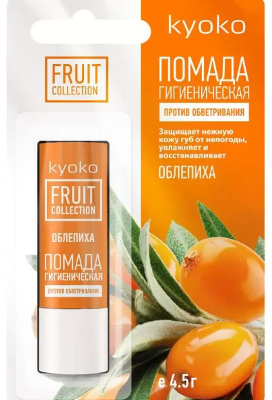 Киоко Помада гигиеническая против обветривания, 3.8 г, 1 шт, облепиха фото