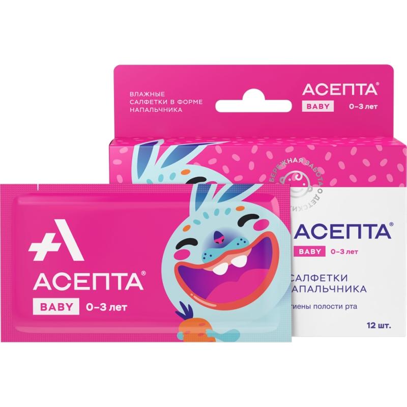 Асепта Baby Влажные салфетки для гигиены ротовой полости детей, салфетки, 12 шт. фото