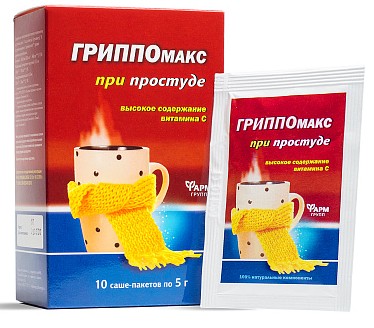 Гриппомакс, порошок для приготовления раствора для приема внутрь, 5 г, 10 шт. фото