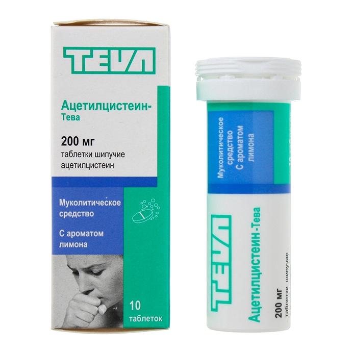 Ацетилцистеин-Тева, 200 мг, таблетки шипучие, 10 шт. фото