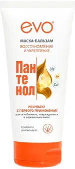 EVO Пантенол, маска-бальзам для волос, 200 мл, 1 шт, для сухих и поврежденных волос фото
