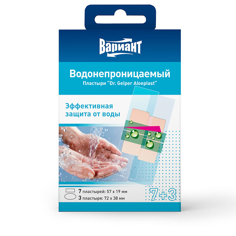 Dr. Gelper aloeplast Пластырь водонепроницаемый, пластырь, 10 шт. фото