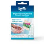 Dr. Gelper aloeplast пластырь водонепроницаемый, пластырь, 10 шт. фото