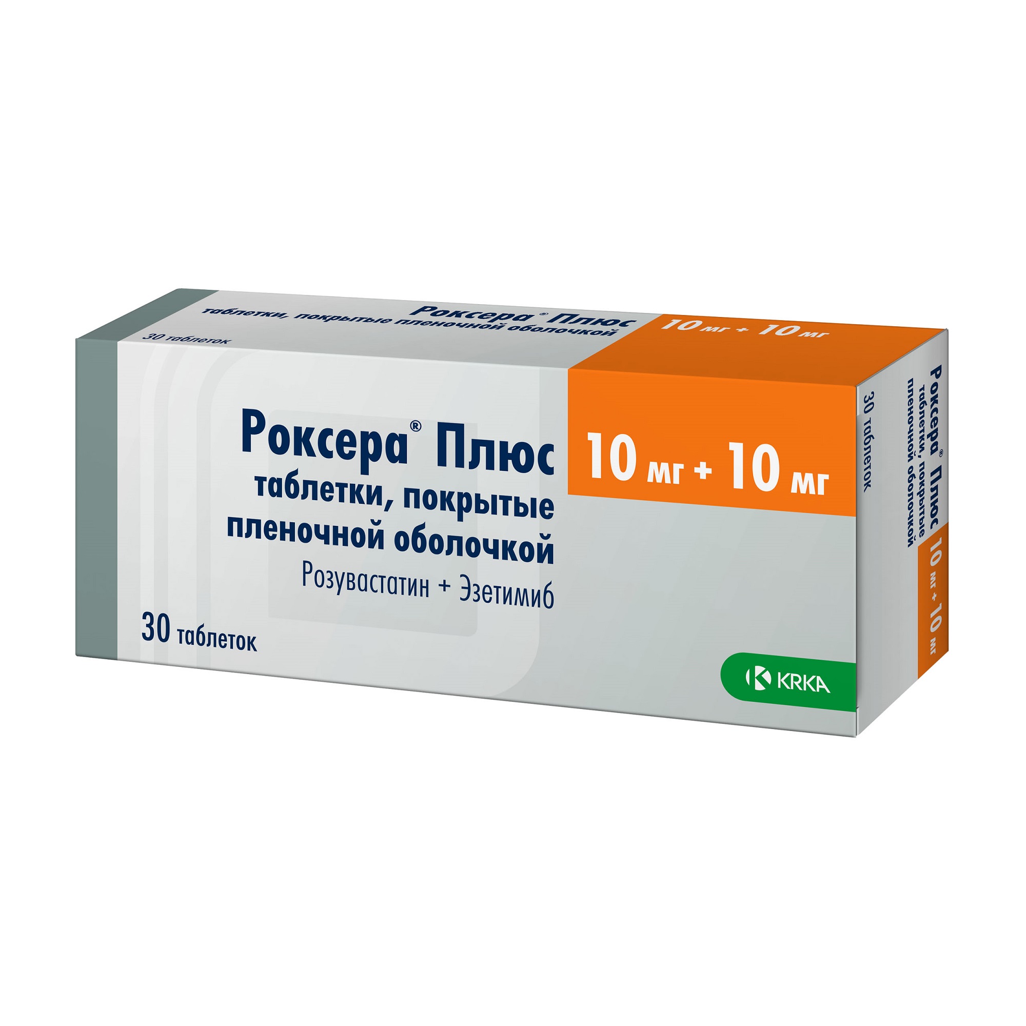 Роксера Плюс, 10мг+10мг, таблетки, покрытые пленочной оболочкой, 30 шт. фото