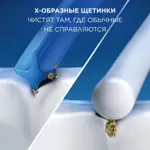 Oral-B PRO Cross Action Насадки для электрической зубной щетки, 4 шт, арт. EB50rx фото 3