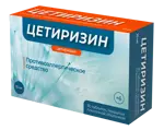 Цетиризин Велфарм, 10 мг, таблетки, покрытые пленочной оболочкой, 30 шт. фото
