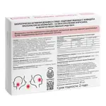 Кедрини forte Кедровые леденцы с живицой и прополисом на изомальте, леденцы, 20 шт, клюква + брусника фото 2