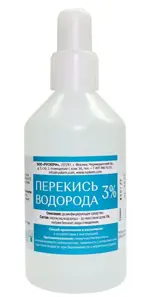 Перекись водорода, 3%, раствор дезинфицирующий, 100 мл, 1 шт. фото
