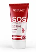 Novosvit Крем-уход для рук Питательный, крем для рук, 75 мл, 1 шт, витамин F и пантенол фото