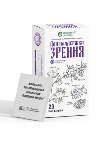 Природный Лекарь Напиток быстрорастворимый Для поддержки зрения, напиток, 2 г, 20 шт. фото