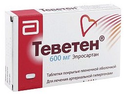 Теветен, 600 мг, таблетки, покрытые пленочной оболочкой, 28 шт. фото
