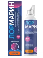 Лормарин Морская вода, спрей, 125 мл, 1 шт. фото 