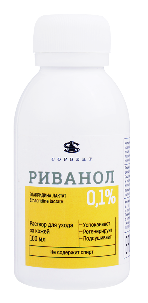 Риванол для ухода за поврежденной кожей, 0.1%, жидкость, 100 мл, 1 шт. фото