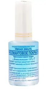 Frenchi Умная эмаль бриллиантовое покрытие, 11 мл, 1 шт. фото