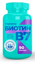 Ирисфарма Биотин, 5000 мкг, капсулы, 90 шт. фото