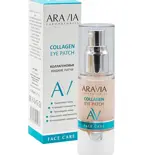 Aravia Laboratories Жидкие колагеновые патчи, патчи для кожи вокруг глаз, 30 мл, 1 шт. фото