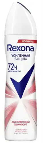 Rexona Антиперспирант Абсолютный комфорт, аэрозоль, 150 мл, 1 шт. фото