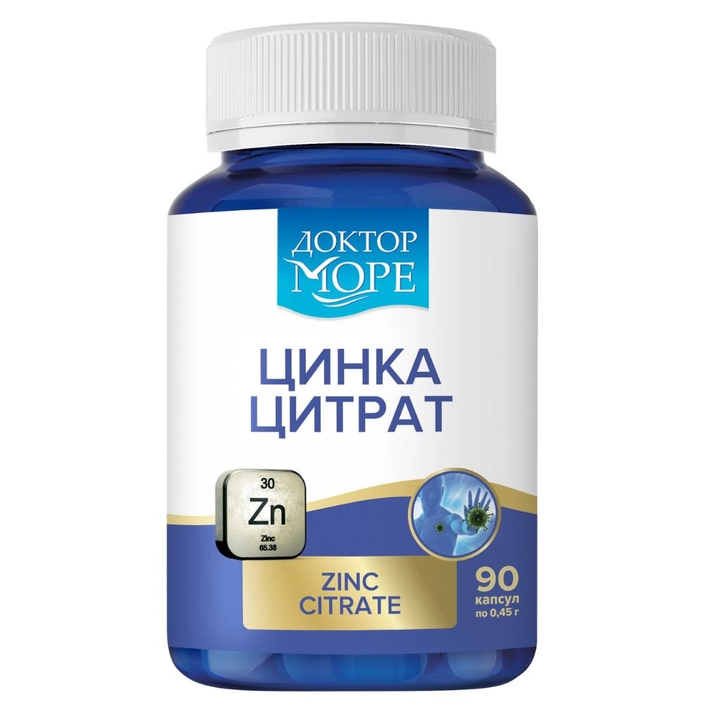 Доктор Море Цинка цитрат, капсулы, 90 шт. фото