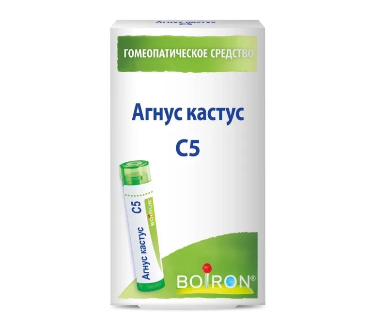 Агнус кастус C5, гранулы гомеопатические, 4 г, 1 шт. фото