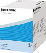 Вентавис, 10 мкг/мл, раствор для ингаляций, 2 мл, 30 шт. фото