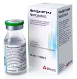 НеоЦитотект, 100 Е/мл, раствор для инфузий, 10 мл, 1 шт. фото