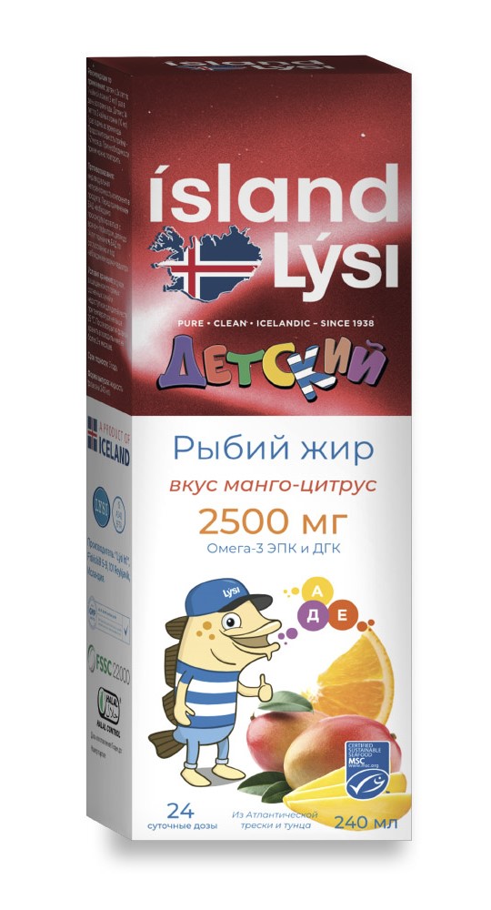 Lysi Омега-3 Рыбий жир, 2500 мг, жидкость для приема внутрь, 240 мл, 1 шт, манго + цитрус, детский фото