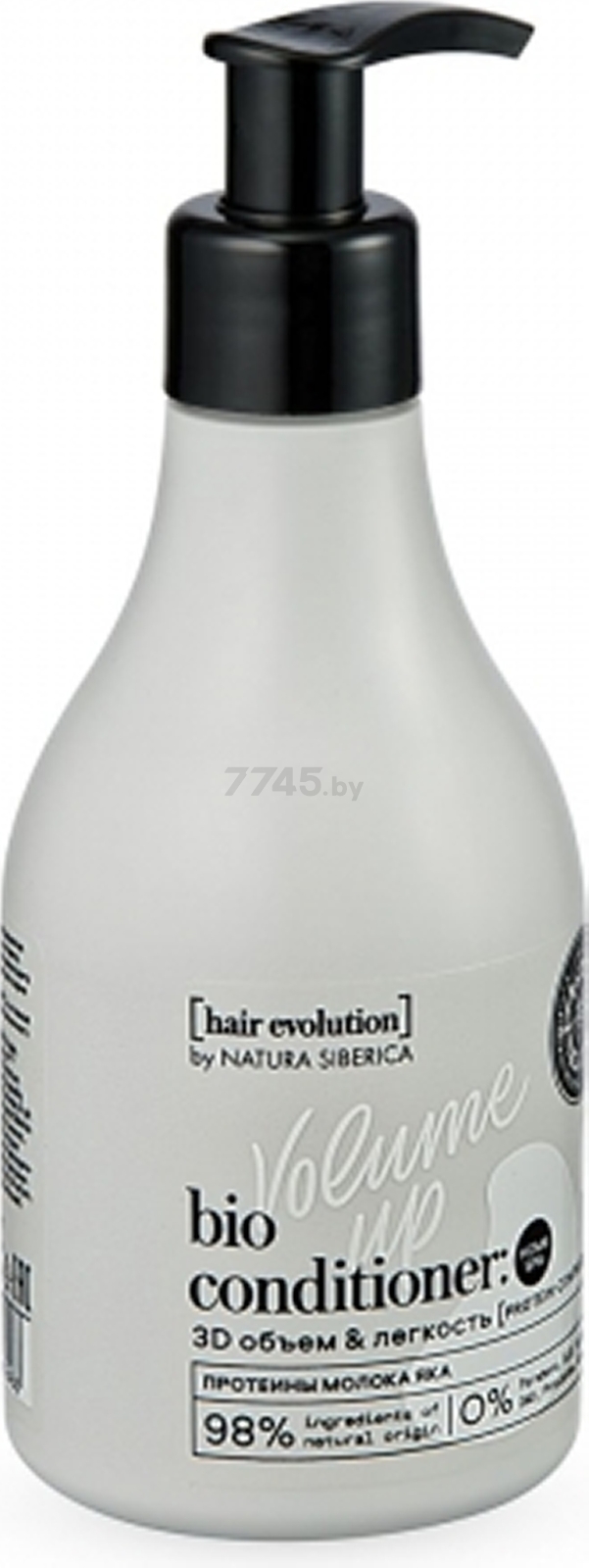 Natura Siberica hair evolution бальзам для волос volume up 3d объем и легкость, бальзам, 250 мл, 1 шт. фото