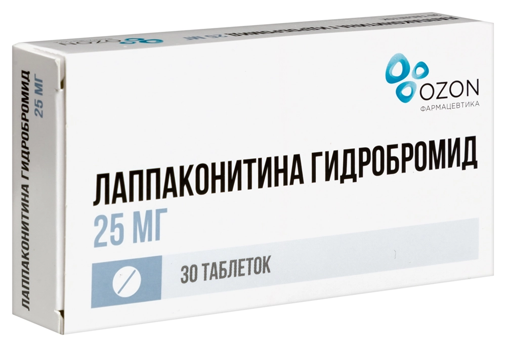 Лаппаконитина гидробромид, 25 мг, таблетки, 30 шт. фото