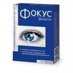 Фокус Форте, 490 мг, таблетки, 30 шт. фото