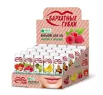 Бархатные губки Набор бальзамов для губ Микс №1, бальзам для губ, 4.5 г, 25 шт, малина, клубника, банан, яблоко, кола фото