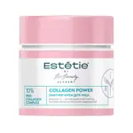 Estetie collagen power лифтинг-крем для лица, крем для лица, 45 мл, 1 шт. фото