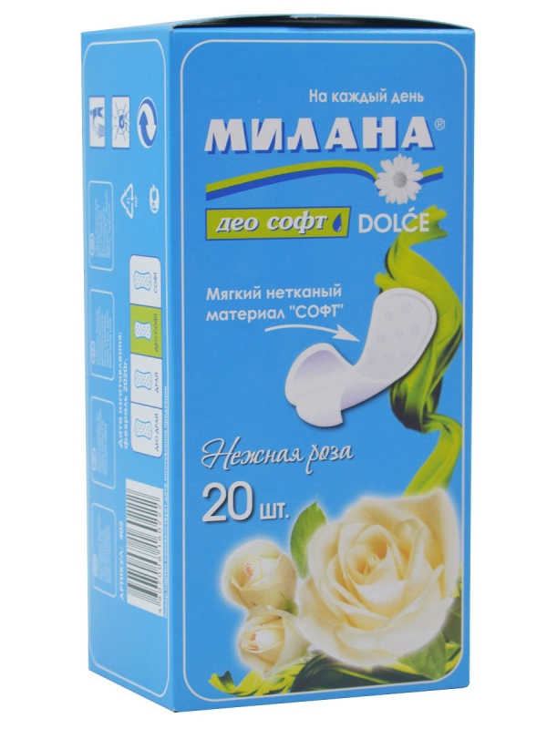 Прокладки ежедневные Милана Dolce Deo soft, 20 шт, Нежная Роза фото
