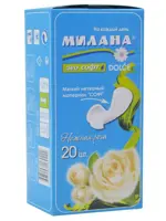 Прокладки ежедневные Милана Dolce Deo soft, 20 шт, Нежная Роза фото