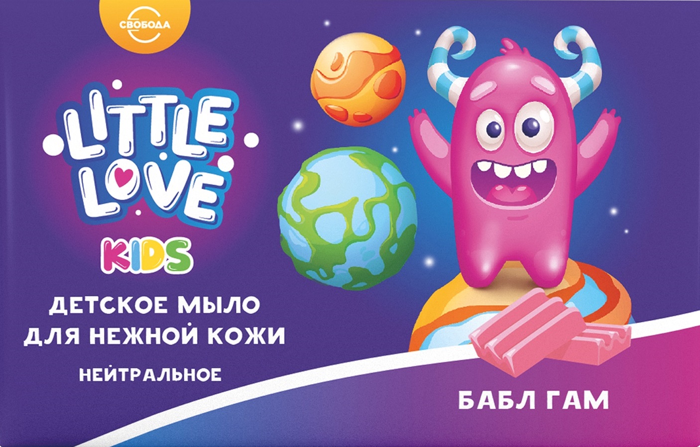 Little love детское мыло для нежной кожи, мыло детское, 90 г, 1 шт, бабл гам фото