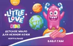 Little love детское мыло для нежной кожи, мыло детское, 90 г, 1 шт, бабл гам фото