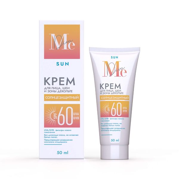 Mediva Sun крем для лица, шеи и зоны декольте, крем, 50 мл, 1 шт, SPF 60 фото
